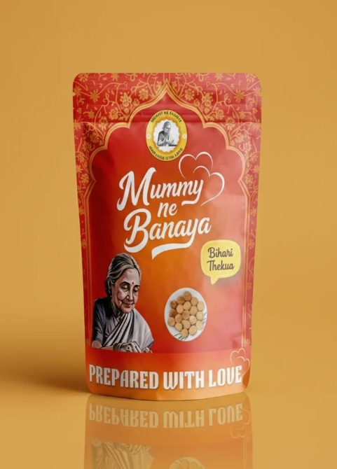 Traditional Sweets / Mithai