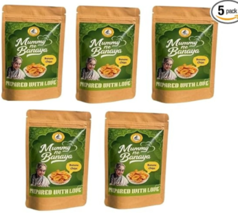 Mummy Ne Banaya Homemade Banana Chips | Traditional South Indian Snack | Prepared with Love | Crispy & Tasty Tea-Time Snack | 100% Natural, Preservative-Free 70GM (Pack of 5)